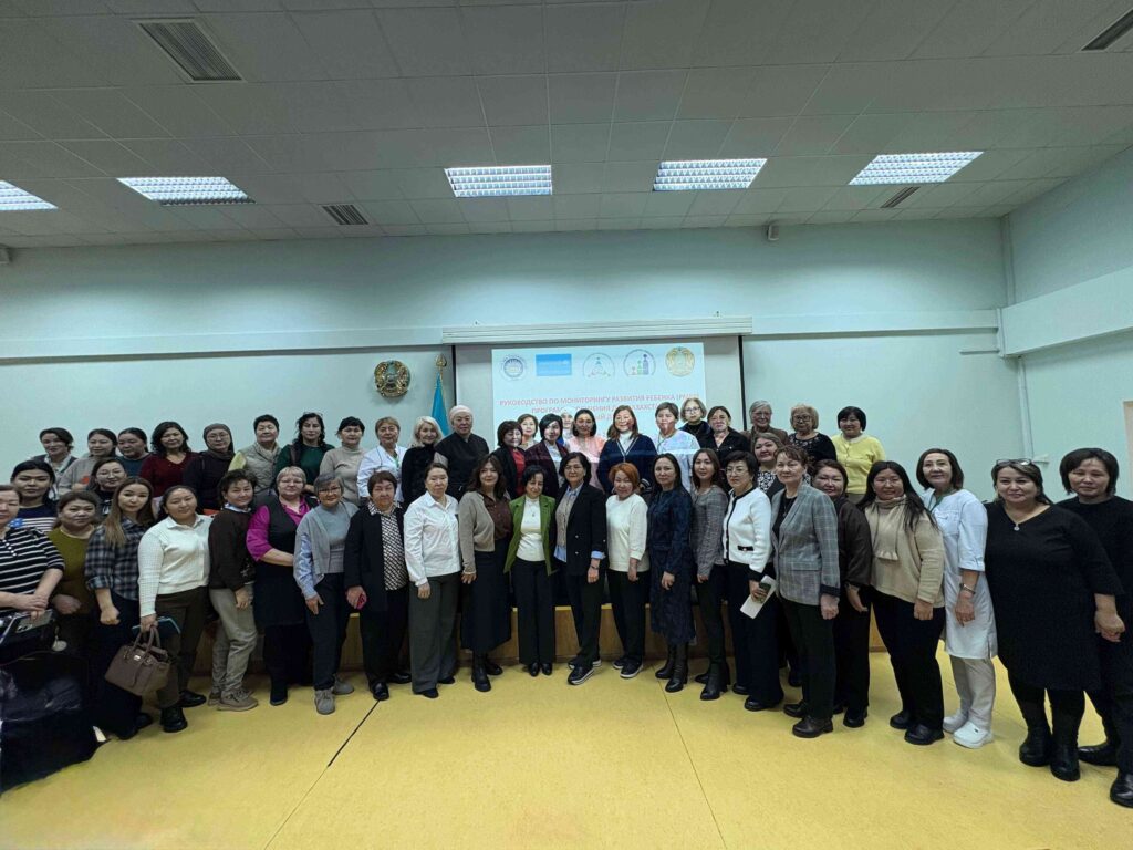 Info 29012026 1024x768